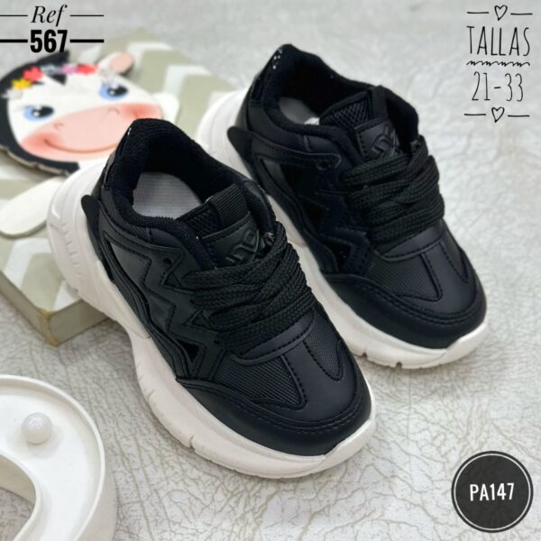 Tennis 220 - Image 2
