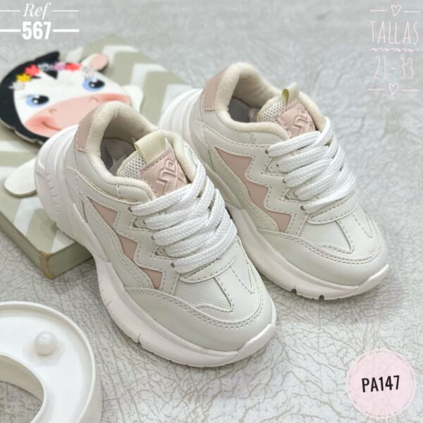 Tennis 220